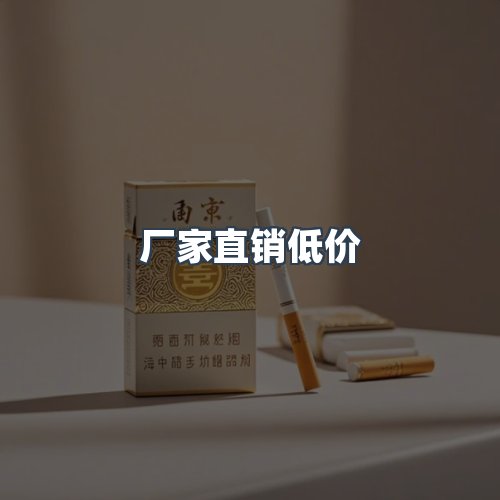 服务优势